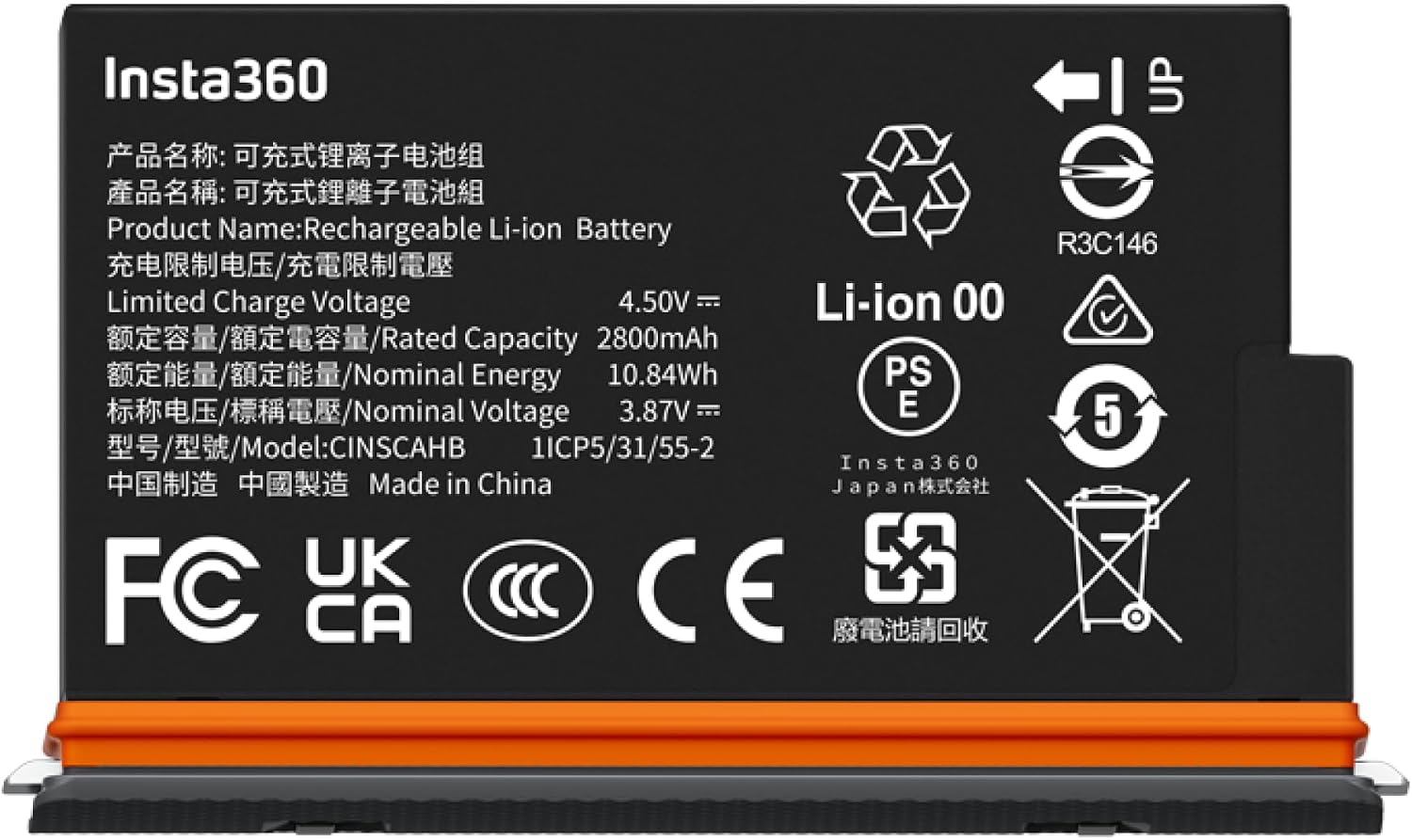 Insta360 Batería X5 de 2800 mAh, Ultra Negra